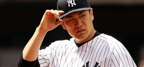 new-york-yankees-masahiro-tanaka-2-600 Masahiro Tanaka starts versus the Twins