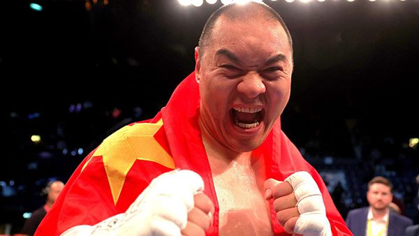 Zhilei Zhang Boxer